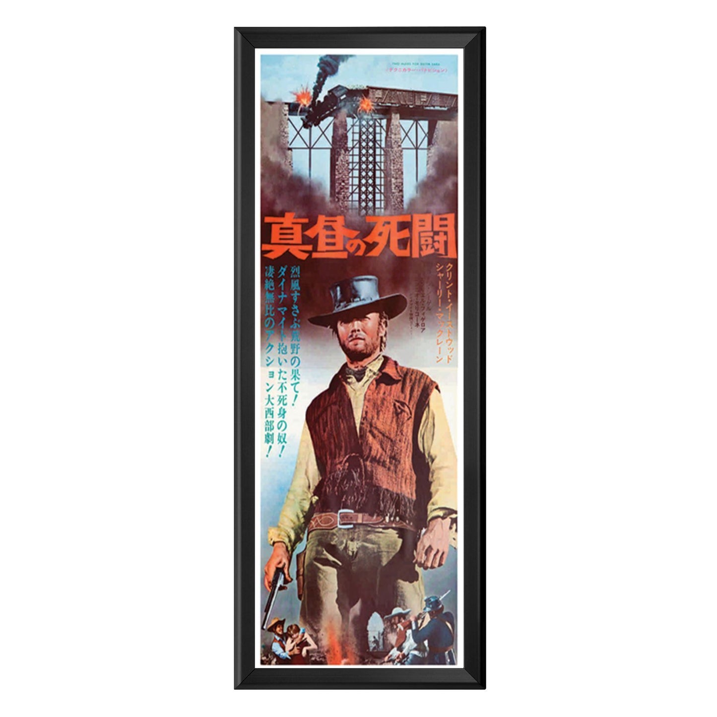 10x29 Black SnapeZo® Snap Frame - 1.25 Inch Profile